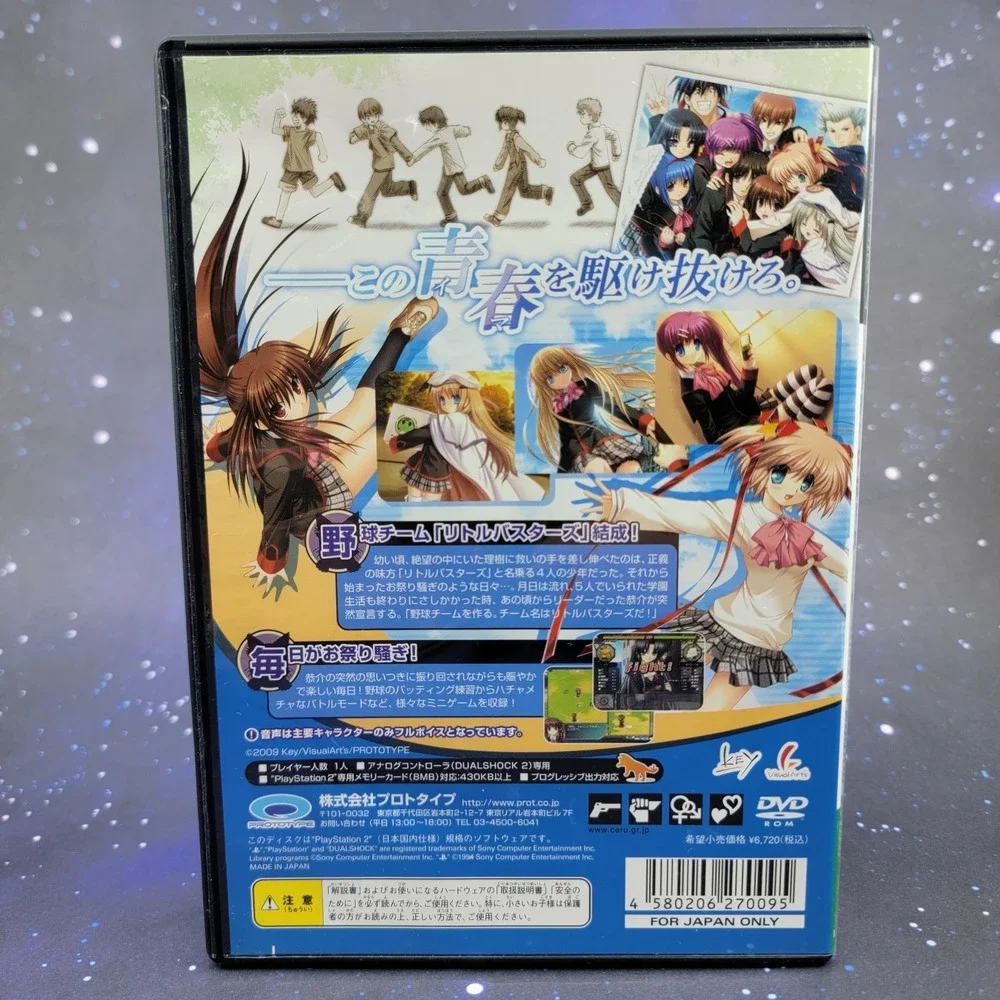 Little Busters! Converted Edition (Sony PlayStation 2) JAPANESE Video Game 1037